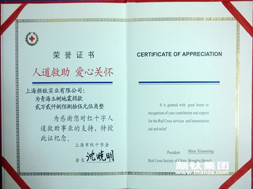 恒峰g22·(中国游)最新官方网站