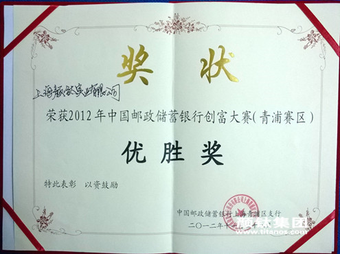 恒峰g22·(中国游)最新官方网站