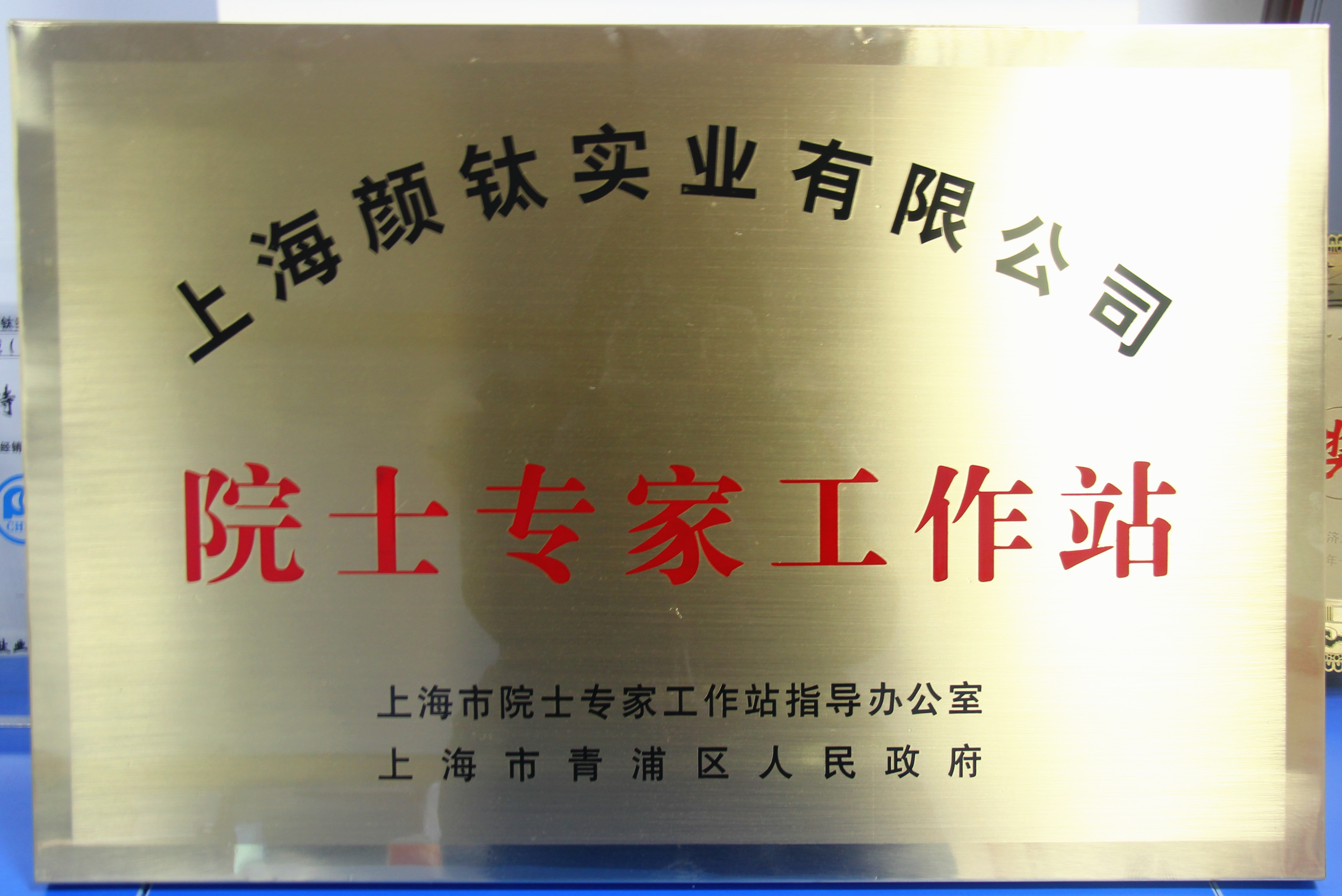 恒峰g22·(中国游)最新官方网站