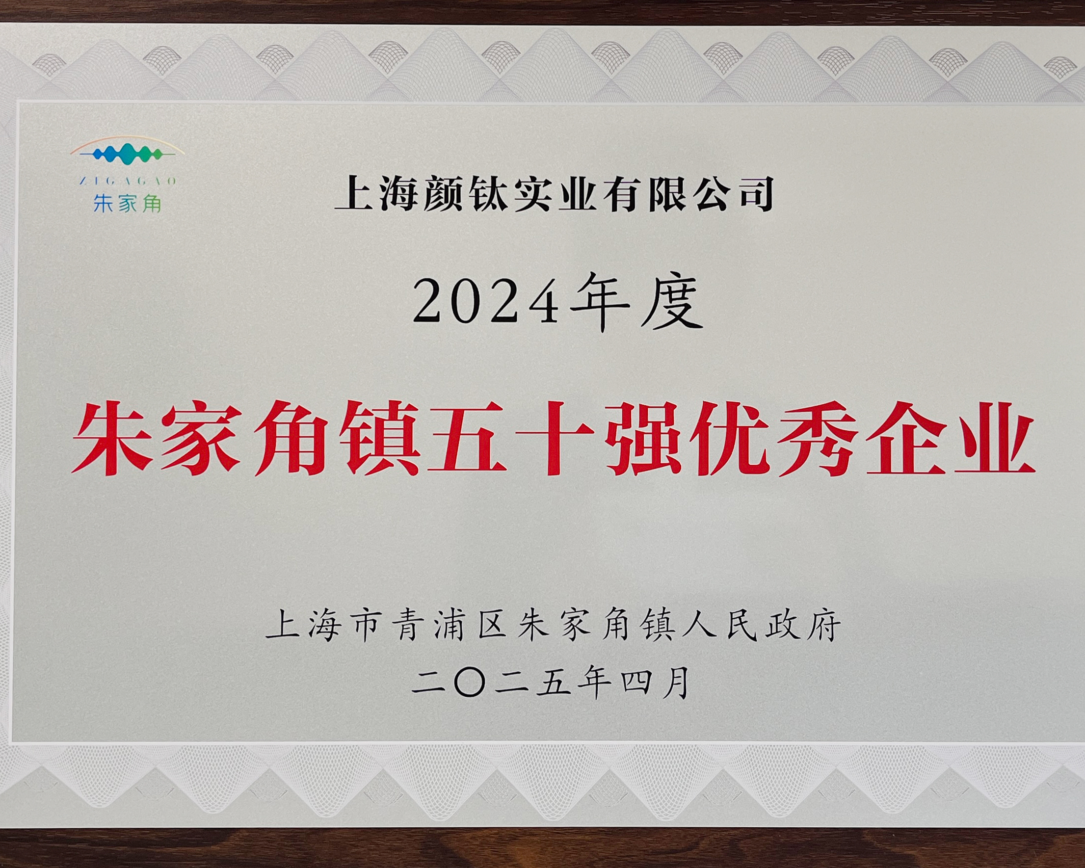 恒峰g22·(中国游)最新官方网站