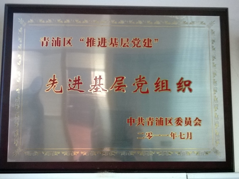 恒峰g22·(中国游)最新官方网站