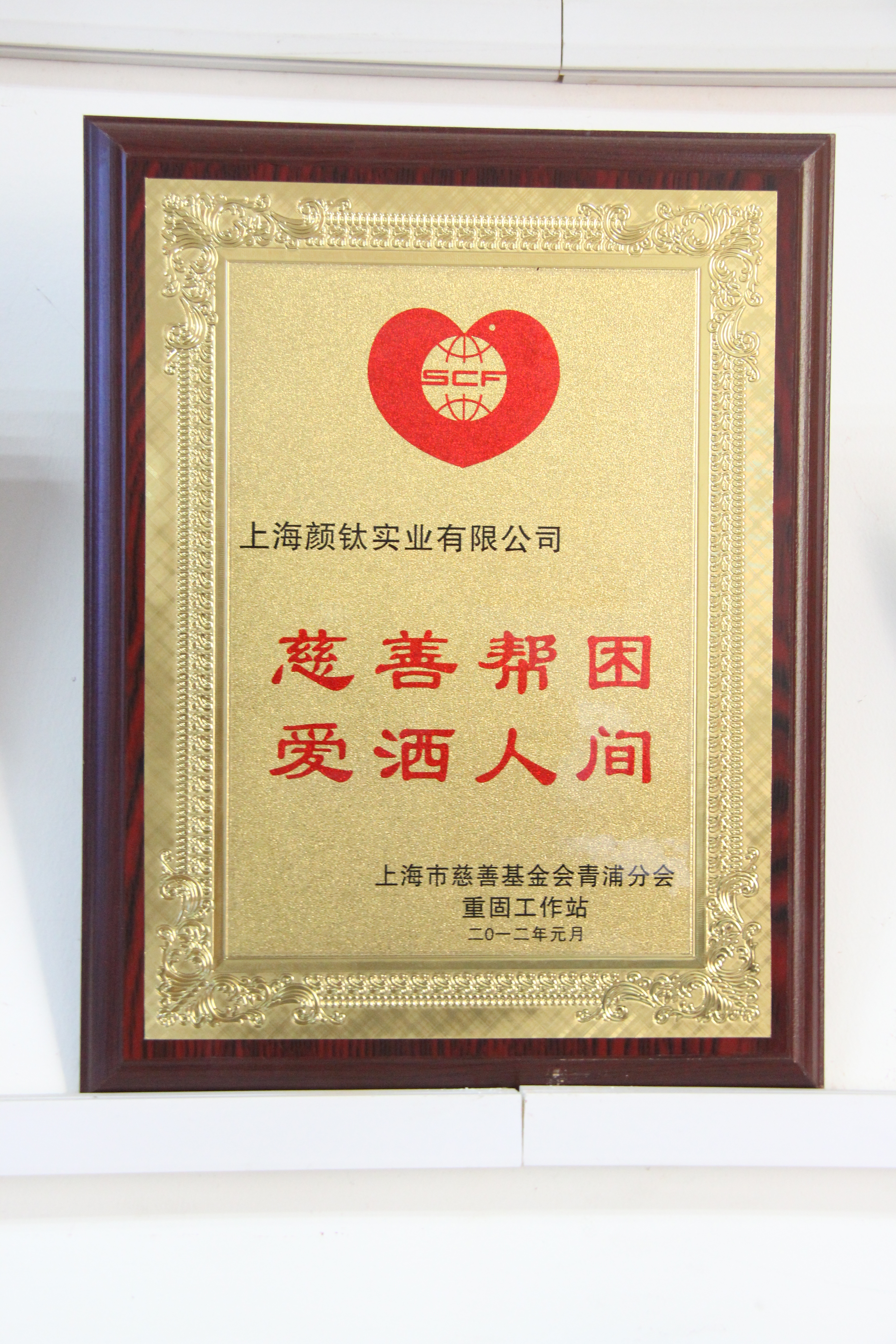 恒峰g22·(中国游)最新官方网站