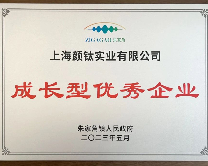 恒峰g22·(中国游)最新官方网站