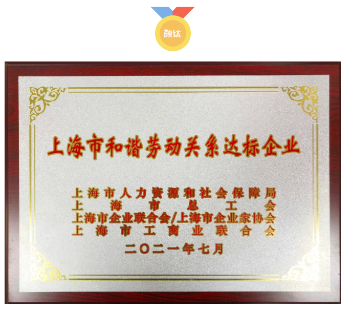 恒峰g22·(中国游)最新官方网站