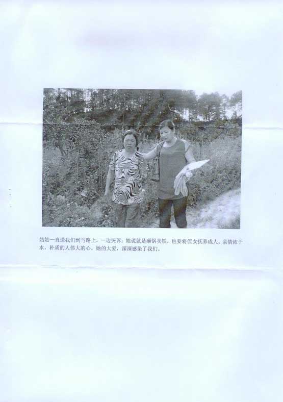 恒峰g22·(中国游)最新官方网站