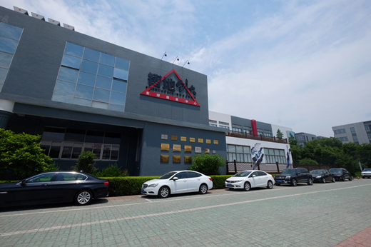 恒峰g22·(中国游)最新官方网站