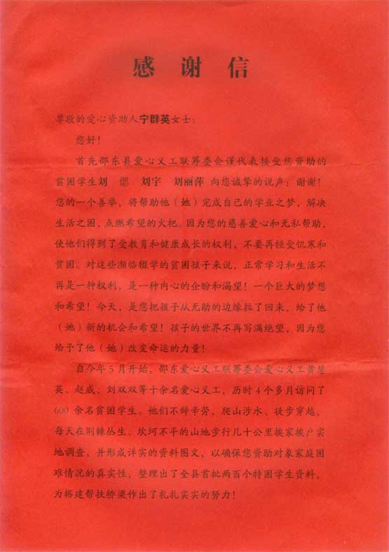 恒峰g22·(中国游)最新官方网站