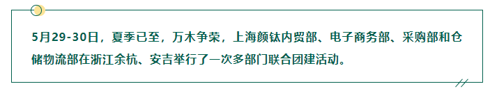 恒峰g22·(中国游)最新官方网站