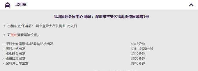 恒峰g22·(中国游)最新官方网站