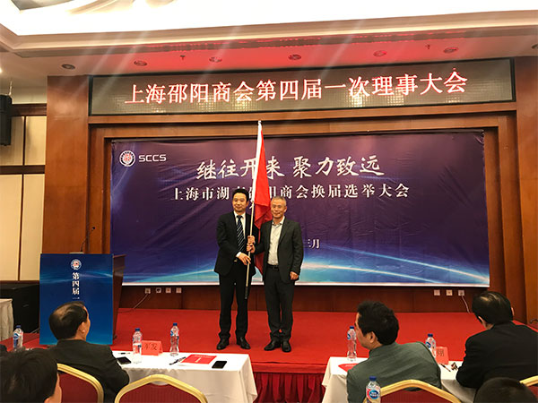 恒峰g22·(中国游)最新官方网站