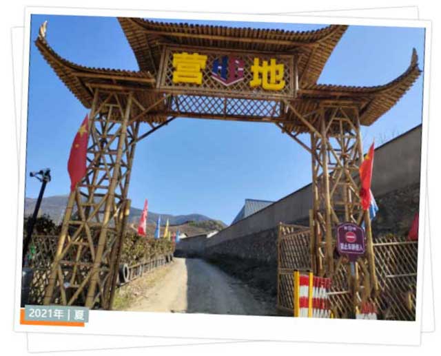 恒峰g22·(中国游)最新官方网站