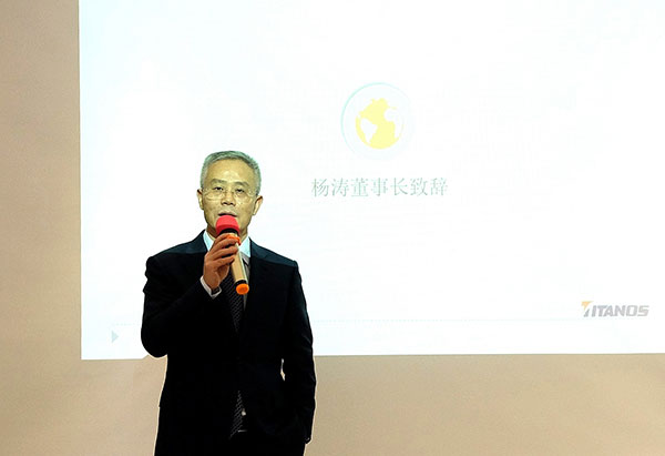 恒峰g22·(中国游)最新官方网站