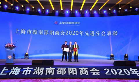 恒峰g22·(中国游)最新官方网站