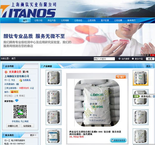 恒峰g22·(中国游)最新官方网站