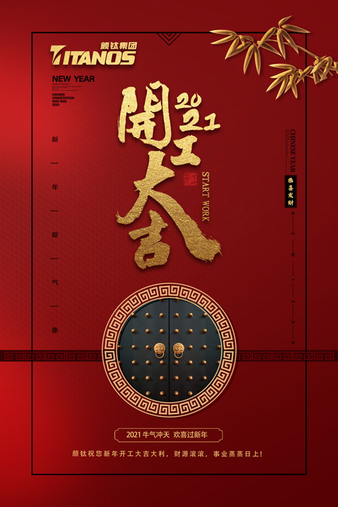 恒峰g22·(中国游)最新官方网站