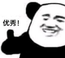 恒峰g22·(中国游)最新官方网站