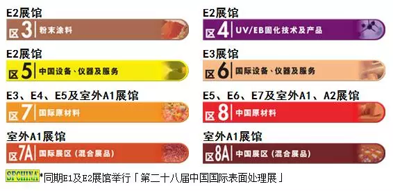 恒峰g22·(中国游)最新官方网站