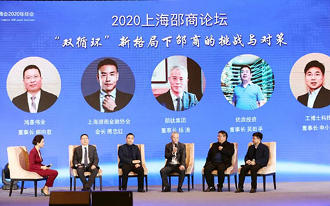 恒峰g22·(中国游)最新官方网站