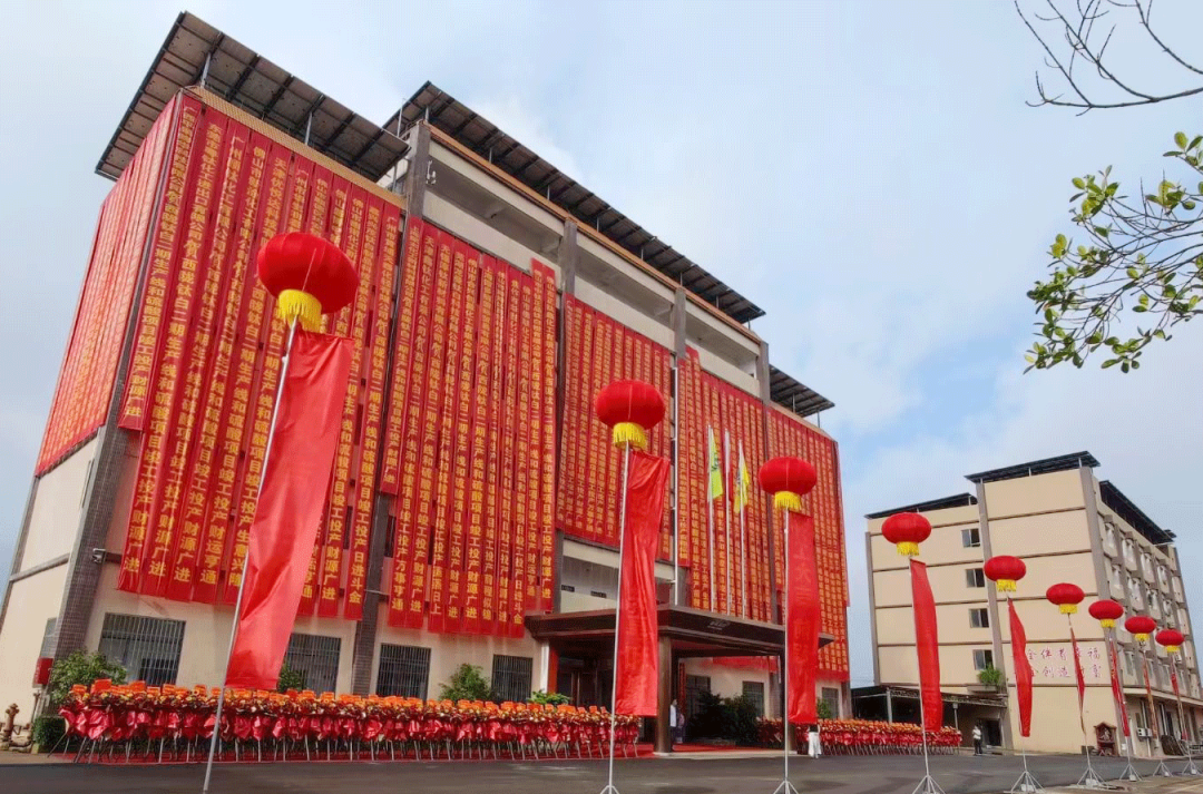 恒峰g22·(中国游)最新官方网站