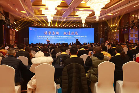 恒峰g22·(中国游)最新官方网站