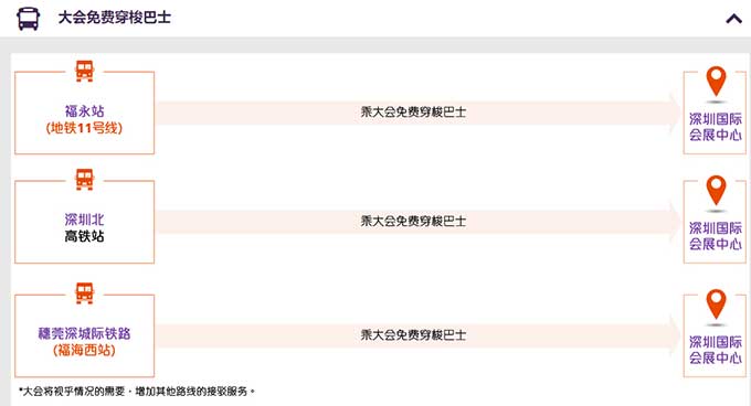 恒峰g22·(中国游)最新官方网站