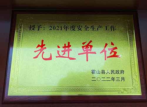 恒峰g22·(中国游)最新官方网站