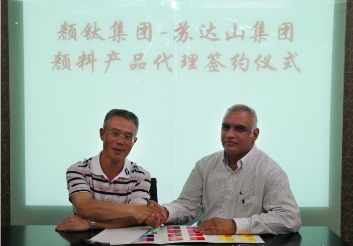恒峰g22·(中国游)最新官方网站
