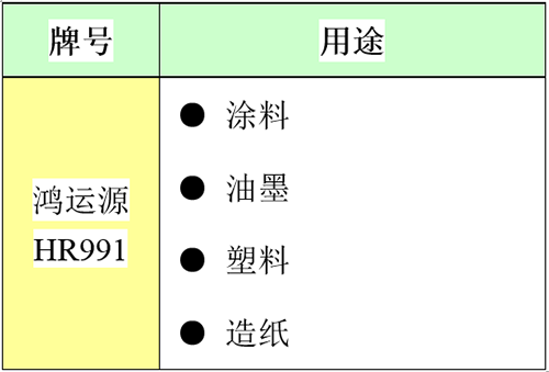 恒峰g22·(中国游)最新官方网站