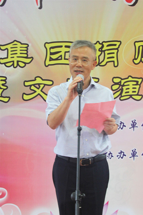 恒峰g22·(中国游)最新官方网站